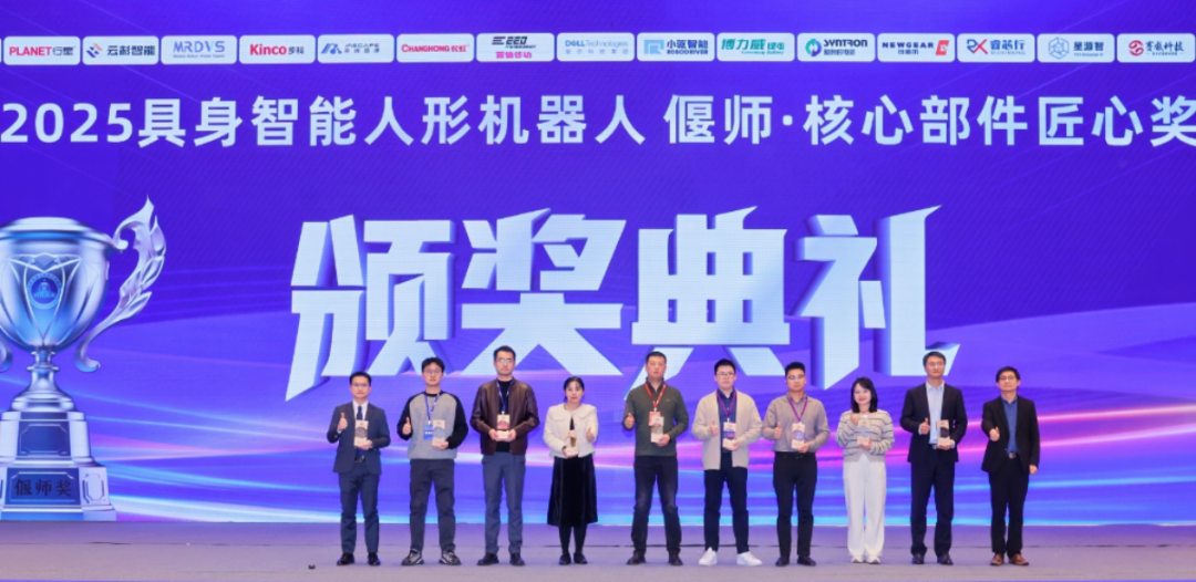 # 그들의 강인함에 대한 증거! Newgear, 이름에 또 하나의 영광을 더하다