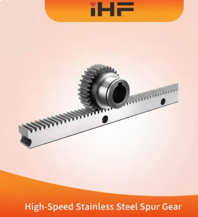 현대 공학에서 고속 스테인리스강 스퍼 기어의 역할