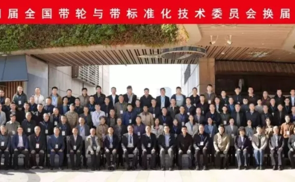 최고의 기준을 구축하며, 함께 송전 기술의 새로운 지평을 개척합니다.