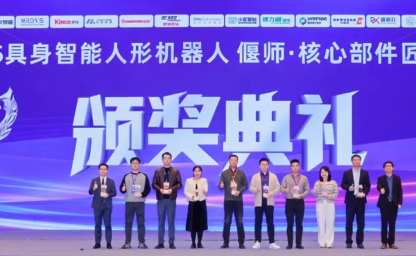 # 그들의 강인함을 증명하는 사례! 뉴기어, 또 하나의 영예로운 업적을 달성하다