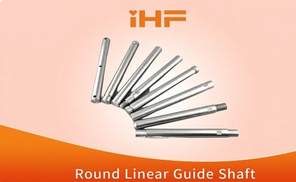 효율성 극대화: 원형 선형 가이드 샤프트가 산업 응용 분야를 향상시키는 방법